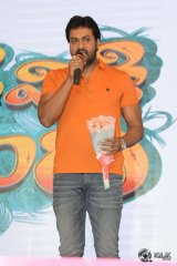 Lachhimdeviki O Lekkundi Movie Audio Launch